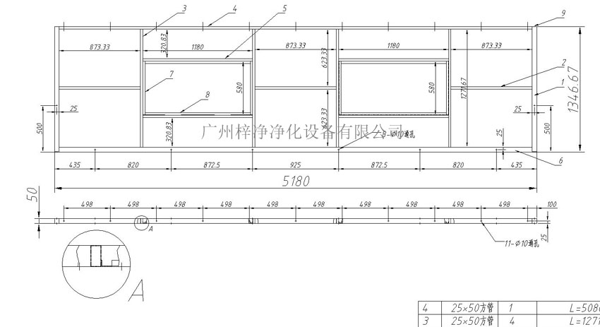 青青草色视频制作图顶部设计