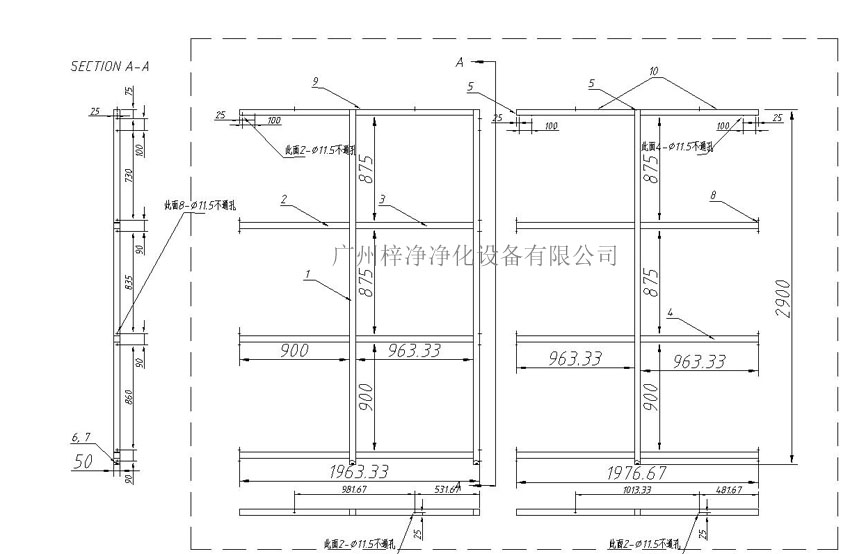 青青草色视频制作图后架设计