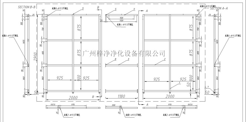 青青草色视频制作图右侧支架设计